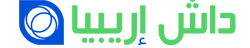 Dash Arabia Webhosting & Cloud Services